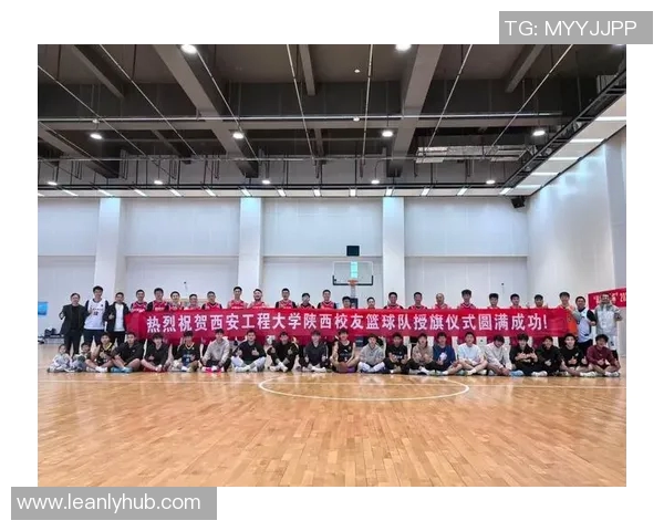 西安篮球队意识变革引发热议助力球队崛起与发展新篇章
